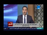 ‫‏ستوديوالأخبار‬.. القوي العاملة : قبول طلبات راغبي العمل علي 913 فرصة عمل برواتب مجزية اليوم