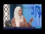 صباح الورد | - مؤسسة حملة مقاطعة الدواجن : الأسعار بتزيد والرواتب ثابتة ومبقاش فيه بدايل للناس