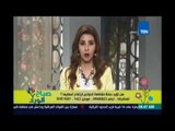 صباح الورد | - متصل يرد على آخر: لا صحة لوجود فيروس يقضي على الدواجن في مصر