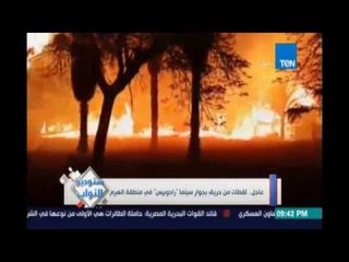 ‫ستوديوالنواب‬.. لقطات حية من حريق بجوار سينما "رادوبيس " في منطقة الهرم