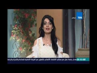 الازهر يعلن عن استراتيجية جديدة لمواجهة التطرف