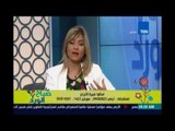 صباح الورد | برج الجوزاء مع خبيرة الابراج رانيا حمودة 3 يونيو 2016