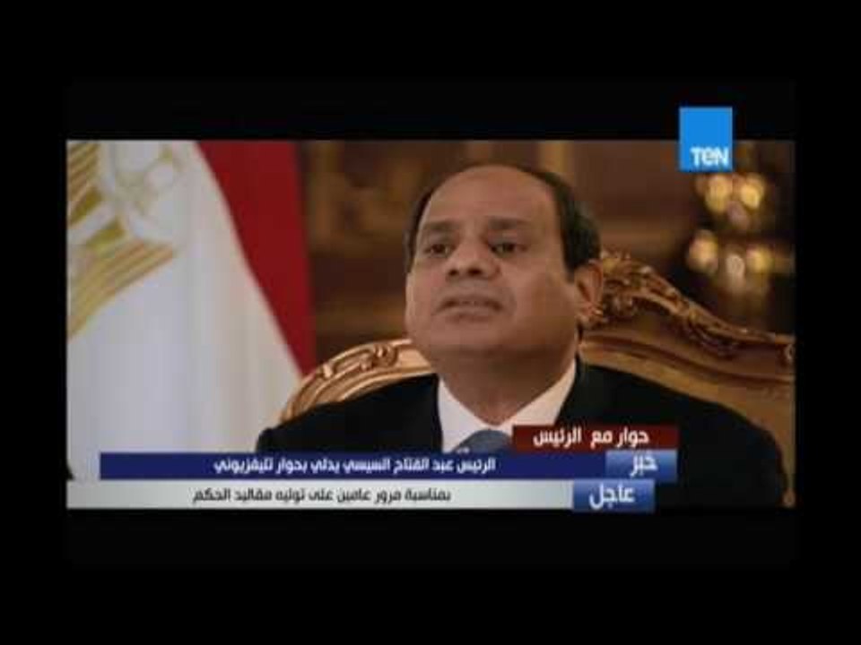 السيسي: مش بمجرد إننا عندنا إرادة فتاني يوم الفساد ينتهي ..هياخد وقت