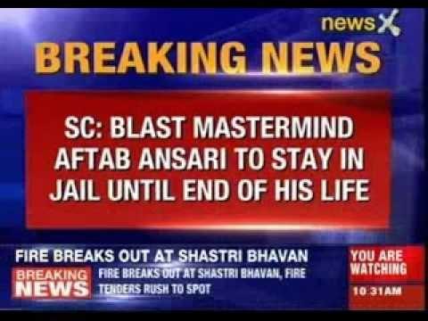 SC commutes death sentence of 2002 American centre attack convicts