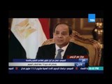 السيسي: شبابنا بخير أوي ومحتاج فرصة عمل ونقاش