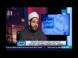 أمين الفتوى بدار الإفتاء: لا نصوم لاماتة الجسد