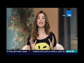 مروة صبري للمشاهدين: متقولوش عليا تافهة .. فرحوا بعض بجد