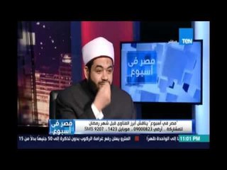 حكم البخور والعطور وقطرة العين .. هل تفطر؟