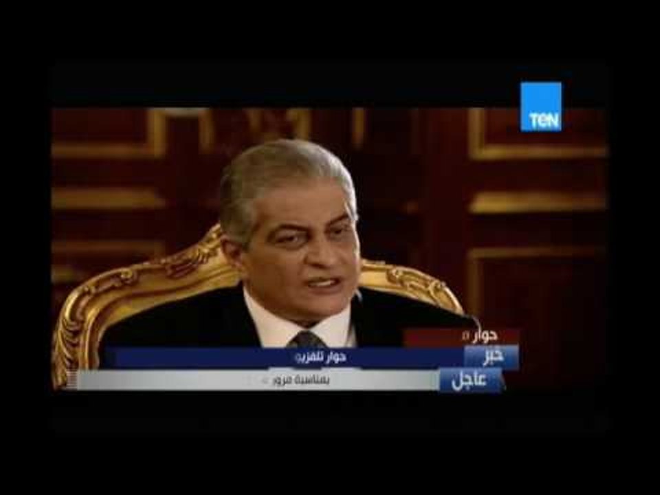 حوار الرئيس السيسي بعد مرور عامين على توليه الرئاسة