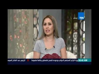 معلومة تهمك .. ضرورة وجود الملح أكبر من الاستغناء عنه
