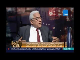 السفير/علي الحفني :الإخوان كانت تجربة شاذة في تاريخ مصر وهما تنظيم دولي ممثل في عشرات الدول