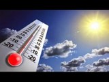 الارصاد | انخفاض قليل فى درجات الحرارة و طقس معتدل غدا العظمي فى القاهرة 37