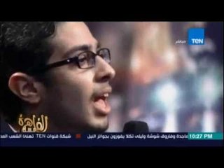 نقطة نور .. بصوت المنشد علي رسلان