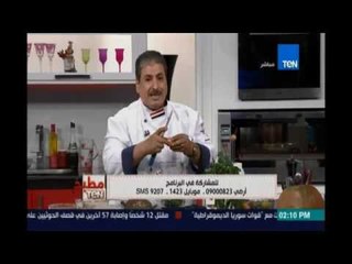 مطبخ TeN - عصير جي جي حلقة 6 يونيو