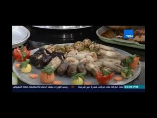 مطبخ TeN - طريقة عمل المحشي مع الشيف محمد فوزي