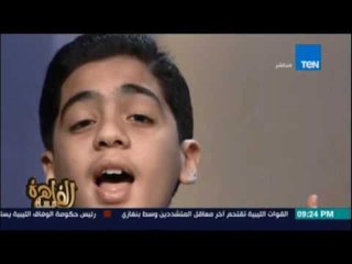 إستمع إلى أصغر منشد .. منشدًا " أحلى أناشيدي"  .. صوت رائع بجد