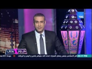 كمال ماضي ومقدمة قوية بعنوان نكسة تعليمية جديدة