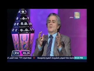 كل يوم في رمضان يناقش أزمة تسريب امتحانات الثانوية العامة 1 رمضان 2016