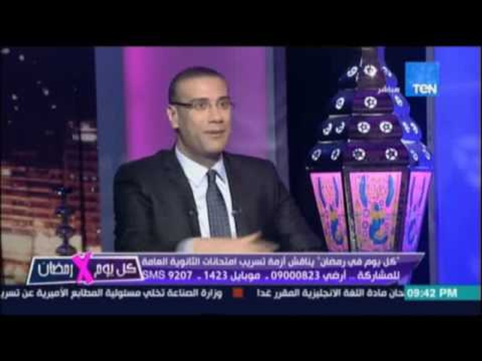خبير تأمين الامتحانات يقترح قطع الانترنت تماما في اوقات الامتحانات لمنع التسريب