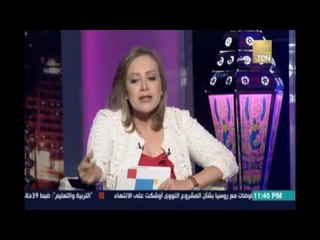 كل يوم في رمضان | موقف مجلس النواب تجاه واقعة تسريب إمتحانات الثانوية العامة - 8 يونيو