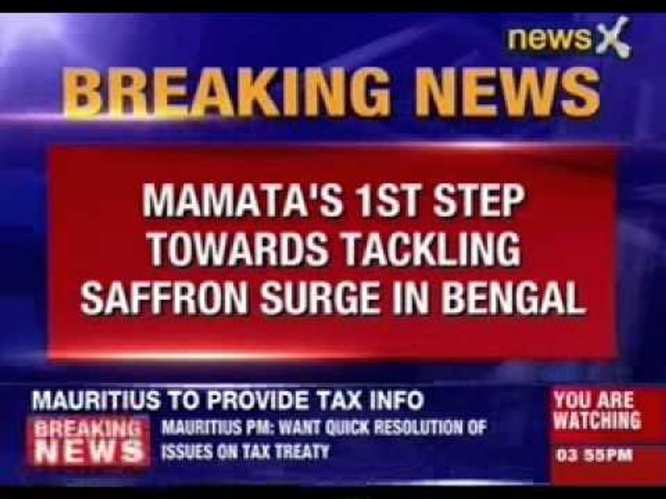 Reshuffle in Mamata Banerjee's cabinet