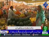 Bulletin 03pm 06 May 2019 Suchtv