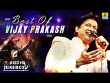 Best Of Vijay Prakash | Audio Jukebox | New Kannada Songs 2017