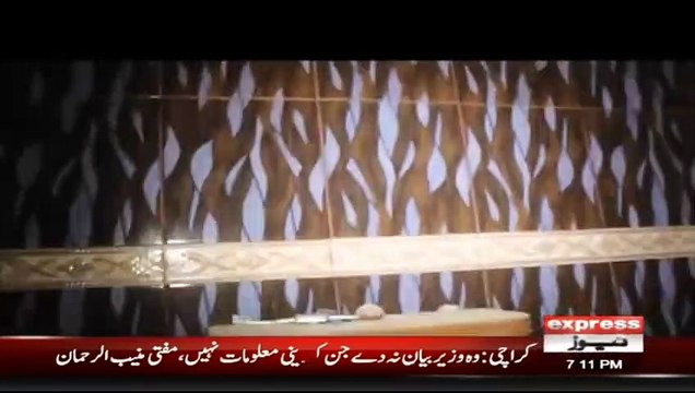 Woh Kya Hai with Sajjad Saleem 5 May 2019 Express News - YouTube