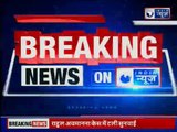 Pulwama Attack: Grenade explodes outside the school; no injuries reported