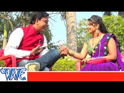 नेता जी से कम्परमाईज Neta Ji Se Compermise - Tor Pahile Se Phail Ba - Bhojpuri Hit Songs 2015 HD