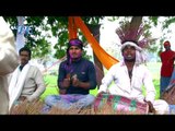 मुखिया जी मिस देले गलिया - Holi Me Jhar Gaili | Raghupati | Bhojpuri Holi Songs 2015 HD
