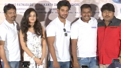 Burrakatha Movie Teaser Launch | Aadi | Mishti Chakraborthy | Ratna Babu | Filmibeat Telugu