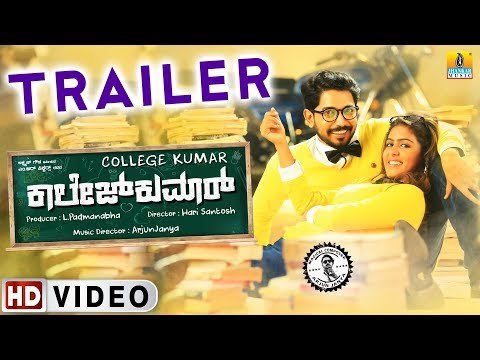 College Kumar Official Trailer I Vikki Varun, Samyuktha Hegde I Santhu I New Kannada Movie 2017