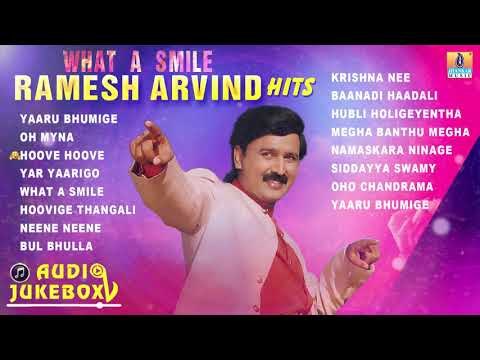 What A Smile Ramesh Aravind Hits | Ramesh Aravind Best Kannada Songs Jukebox