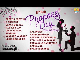 Kannada Love Songs | Propose Day Special | Romantic Kannada  Songs | Valentine's Day