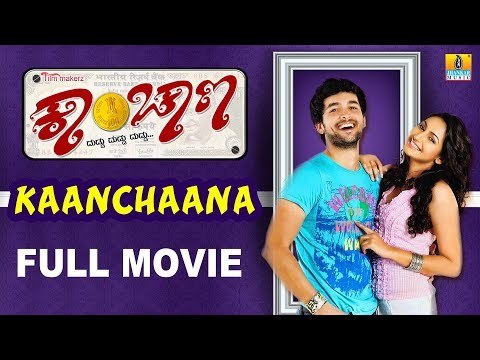 Kaanchaana - Kannada Full Movie | Diganth, Ragini Dwivedi, Sathish Ninasam