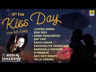 Kannada Love Songs | Kiss Day Special | Romantic Kannada  Songs | Valentine's Day