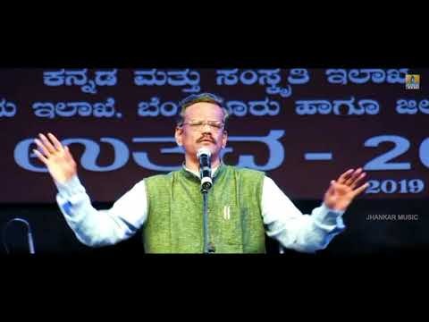 Pranesh Hampi Utsav 2019 | LATEST COMEDY BY SRI GANGAVATHI PRANESH | Jhankar Music