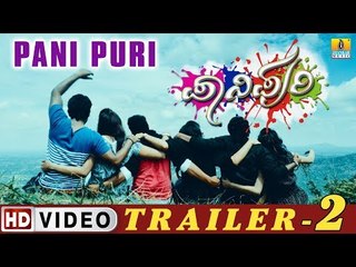 Pani Puri I New Kannada Movie Trailer -2I Vaibhav, Jagadish, Sanjay, Anu, Akshatha, Darshitha