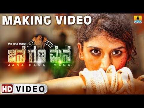 Jana Gana Mana - Making Video - Ayesha Habib, Ravi Kale | New Kannada Movie 2017