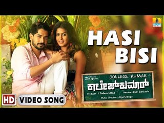 Hasi Bisi - College Kumar | HD Video Song | Vikki Varun, Samyuktha Hegde | Hari Santosh