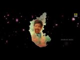 Dr. Vishnuvardhan Sahasa Simha | Howla Howla | Lyrical Video Song | New Kannada Song