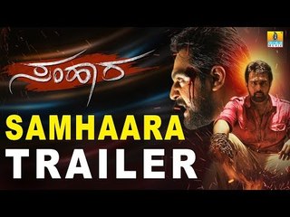 Samhaara Official Trailer | Kannada Movie,Guru Deshpande,Chiranjeevi Sarja,Haripriya,Kavya Shetty