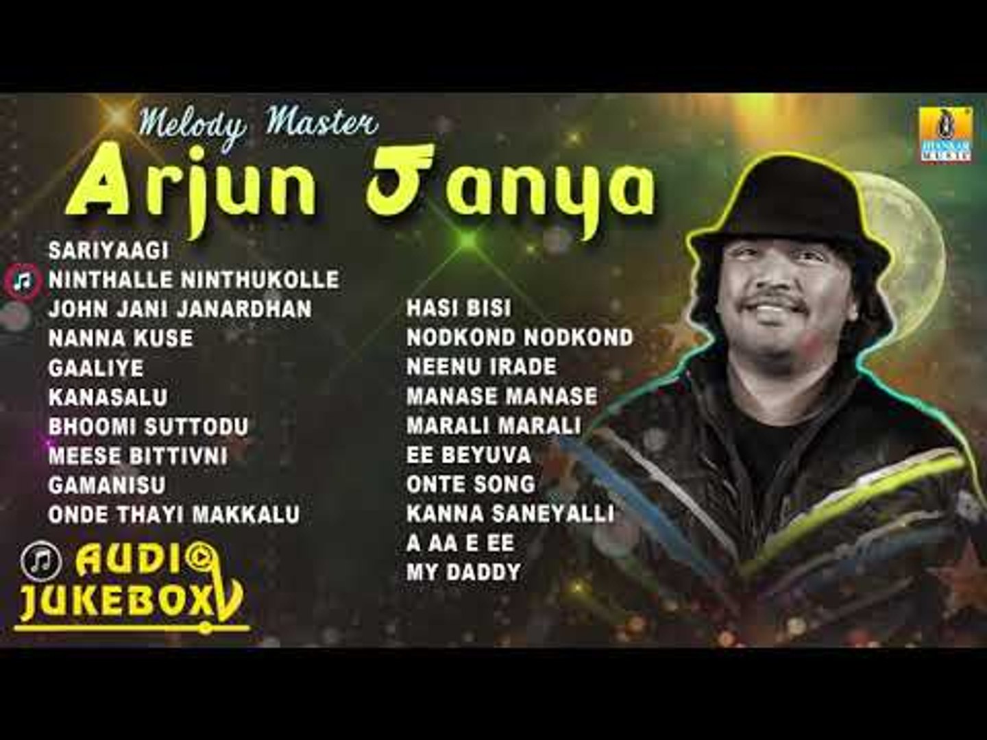 Melody Master Arjun Janya | Super Hit Kannada Songs Of Arjun Janya - video  Dailymotion