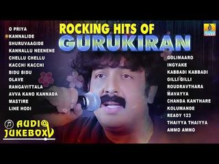Rocking Hits of #Gurukiran | Best Songs of Gurukiran | Audio Jukebox