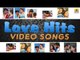 Love Hits Video Songs | Kannada Film Selected Best Romantic Songs | Jhankar Music