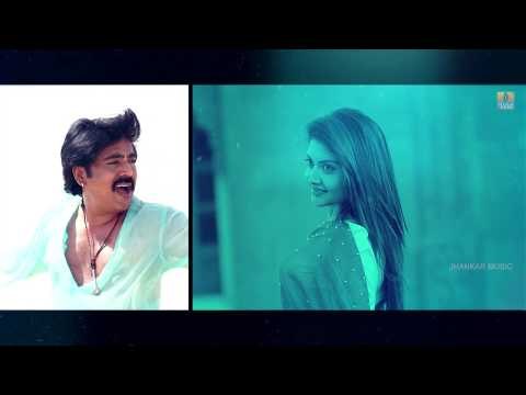 Yaarige Yaaruntu | Hrudaya Haadalu lyrical Promo| Releasing on 16th Nov | Vijay Prakash
