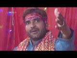 Mai Ke Baje Paijaniya | Latest Bhojpuri Devi Geet | Jake Mai Duwaiya | Shailendra Singh 