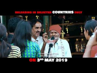 Ombathane Adbutha | New Kannada Movie Releasing on 3rd may 2019 | Jhankar Music