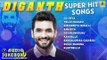 Diganth Super Hit Songs | Kannada Best Selected Songs 2018 | Jhankar Music